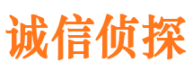 青河外遇调查取证